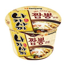 삼양 나가사끼짬뽕 큰컵 105g, 12개