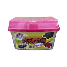 茂盛 寵物盒 (小), 1個, 紅色