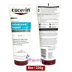 Eucerin Advanced Repair 高階修復保濕乳霜 454g, 1個, 226g(條裝)高階乳霜保存29/3月