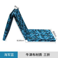 체조 댄스 매트 접이식 스폰지 피트니스 체육관 두꺼운 훈련 패드 충격 소음 미끄럼 방지, N. 네이비 180x60x5cm