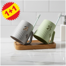 파스텔 칫솔꽂이용 개인 양치컵, 선인장 그린 + 화이트, 1세트