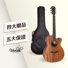 Veelah V1 OMMCE 民謠吉他 40吋 全桃花心木 單板, 1個