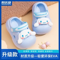 寶寶拖鞋女童洞洞鞋夏季幼室內洗澡涼拖鞋洋氣外穿沙灘防滑, 1個, 天藍色大耳狗