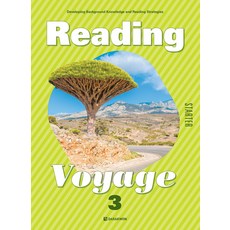 다락원 Reading Voyage Starter 3, 단품