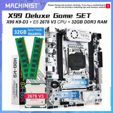 HINIST X99 K9 D3 마더보드 LGA 2011-3 키트 인텔 제온 E5 2686 v4 CPU + 32GB 메모리 NVME M.2 M-ATX 지, 마더보드 CPU RAM