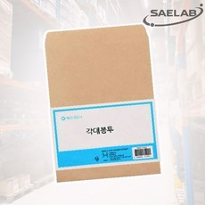 세이랩 양면각대봉투 B5 100매 크라프트 업체직송상품 OF 사무용