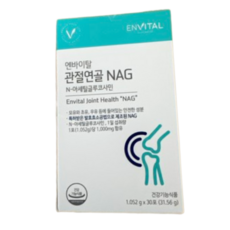 엔바이탈 관절연골 NAG 글루코사민 30p, 31.56g, 3개