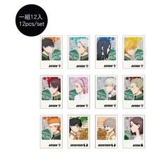 防風少年A款 拍立得風明信片組(12入), 1個