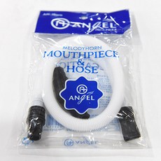 엔젤 멜로디언 멜로디혼 호스 AMH-10, 1개