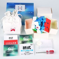 益智魔方 奇藝 【藍嵐限定版】風四代3階魔方 磁力兒童收藏順滑玩具, 1個, 奇艺 风4代【蓝岚限定版】