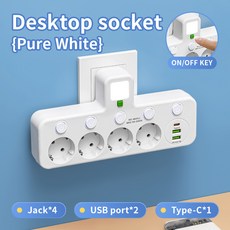 EU 플러그 콘센트 4 소켓 멀티탭 벽 전원 스트립 전기 소켓 연장 코드 없음USB 1 Type-C 포트 2개 포함 2500W 최대 전력, White USB, 1개