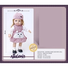 環保搪膠精美娃娃時尚玩具禮物, E款36公分搪膠娃娃【opp袋裝】, 1個