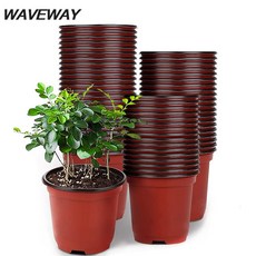 50Pcs 9/10/11/12cm 식물 성장 냄비 원예 보육 컵 화분 스타터 정원 꽃 화분 플라스틱 냄비 허브 채소 홈 도구, 11cm-50개