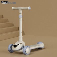 DFMEI 兒童滑板車1-3-6-14歲男女小孩三合一多功能寶寶可坐推溜溜踏板車, 1個, 藍色+音樂燈光-QQB