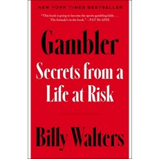 (영문도서) Gambler: Secrets from a Life at Risk Paperback, Avid Reader Press / Simon &..., English, 9781668032862