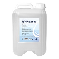 위아홈 순수 증류수 3차 살균 정제수 1개 지게차 증류수, 18L x 1개, 18L
