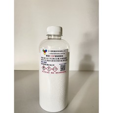 過碳酸鈉天然清潔漂白劑, 1個