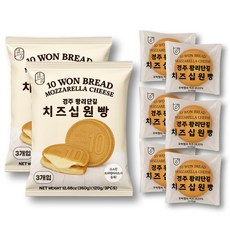 대한우리 경주 황리단길 십원빵 자연치즈 모짜렐라치즈, 6개, 120g