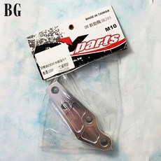 DY 四代勁戰 260MM 對四卡鉗座 M8 M10 銀色卡鉗座 BK245, 1個, M8,黑色