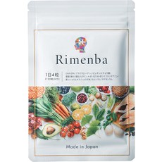 【공식】리멘바 - 리멘바 1봉 지능 향상 건강 보조제 - DHA EPA 플라스마로겐 엽산 노빌레틴 은행잎 추출물 비타민 B군 함유, 1개