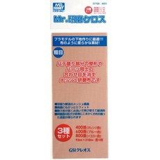 JOJO模型玩具 郡氏 STS工具 GT58 480 MR.研磨布 (400 600 800各*1 共3入) 模型研磨工具, 1個