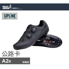 UPLINE A1R公路車卡鞋-公路車競速輕量碳纖底雙扣(三色選擇)【飛輪單車】, 白色,#39