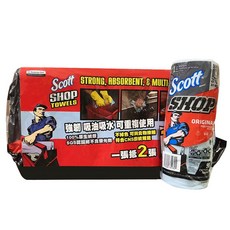 Scott SHOP TOWELS 強韌吸油吸水 可重複使用, 1