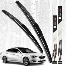 더뉴 K7 하이브리드 와이퍼 세트 yss+635pA