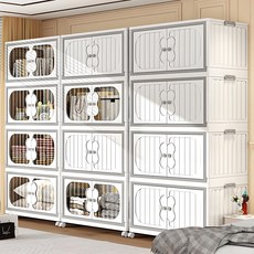 FOWOD 이동식 접이식 수납장 대용량 리빙박스 가정용 다용도 정리함, 흰색