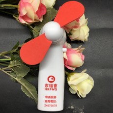 【無品牌】-led閃字風扇 迷你手持充電小風扇 專屬閃字風扇禮品, 電池款-不光:4.5*5*10.5