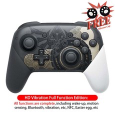 닌텐도스위치프로컨트롤러 조이스틱 게임패드 이중진동 NFC, HD Full Function 5