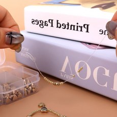 비즈공예 비딩 비즈바늘 0.3mm, 본상품