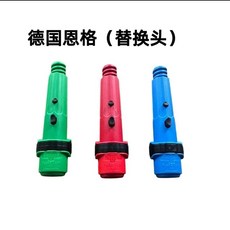 優選 防疲勞玻璃刮水器玻璃刮刀高空清潔擦窗器 副廠產品, 1個, 恩格接駁頭綠色 尖頭一個, 綠色