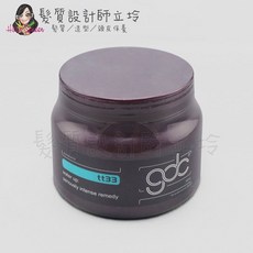 GDC TT33 鎖水重建修護膜 500ml, 1個