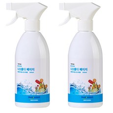 나오클디 베이지 과일야채 조리기구 뿌리는 살균소독제, 2개, 500ml