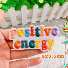 皮卡布 刺繡錄音帶 燙布貼, postive energy,熱熔膠