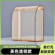 開關防水罩 防濺盒 浴室廚房專用 粘貼透明保護蓋, 1個, 86型常規防水盒 粘貼款 茶色