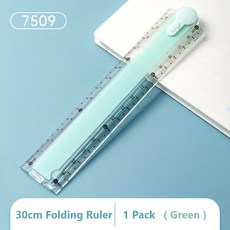 내구성이 뛰어난 30CM 접이식 자 간편 보관 가능한 직선 자 명확한 눈금 적 도면 자 학생용, Gr n