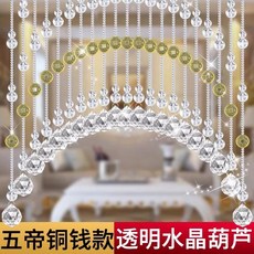 비즈발 실커튼 가림막 술 스크린 문짝 파티 비즈 웨딩 스트링 커튼 크리스탈 살롱 구슬커튼