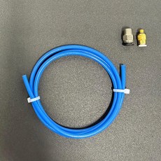 DB-3D 프린터 액세서리 PTFE 튜브 PC4-01 공압 조인트 KJH04-M6 공압 조인트 파이프 커터 PTFE 파이프, 05 Blue Connector kit, 1개