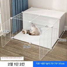 고양이 분만실 폐쇄형 전용 출산 나무색, 기본 빈 케이지+보강 케이블 타이, 1개