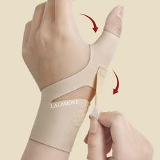 라라무브 더블그립 엄지손가락 손목 보호대, 1개, 스킨, 왼손