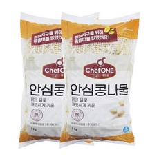 쉐프원 안심콩나물, 2개, 1kg