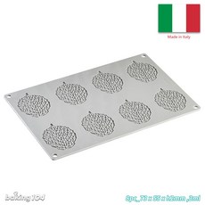 PAVONI 義大利 擬真矽膠模-淺型葉子 PV GG029，烘焙甜點裝飾，易脫模耐高溫, 1個