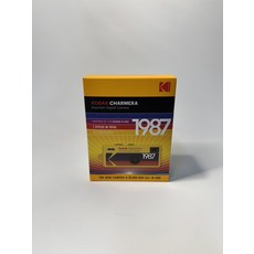 KODAK CHARMERA 1987 復古迷你數位相機 鑰匙圈