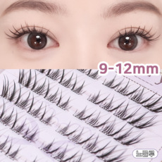 WooBerry 노글루 여우속눈썹 초경량 내추럴 눈꼬리연장 풀 필요없음 원터치 아이래쉬 9-12mm 80pcs, 1개, 블랙