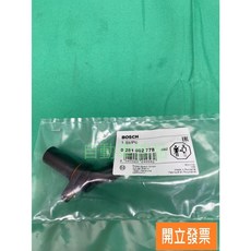 【汽車零件專家】三菱 FUSO 3.5T 2013-2021年 感知器 曲軸感知器 五期車 BOSCH (交三菱正廠), 1個