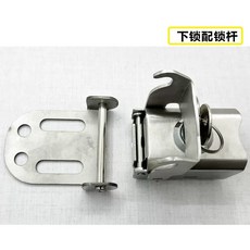 스테인리스 오토바이 커버 플레이트, X. 퀵 릴리스 후크 잠금 장치