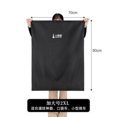嬰兒推車收納袋 置物袋 安全座椅口袋 防塵防水罩袋 遛娃神器, 1個, 黑色,2XL適閤口袋車/遛娃神器/小型推車