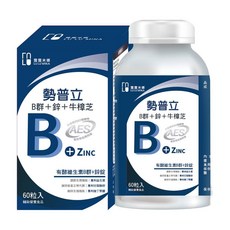 【露露米娜】勢普立B群 鋅-60粒/瓶, 1個, 60顆